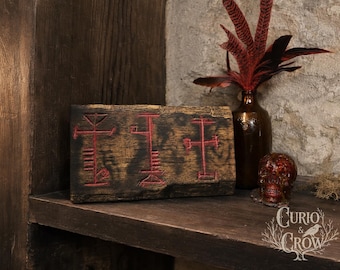 Icelandic Protection Staves Wooden Plaque | Hand-Carved Pagan Gothic Wall Art