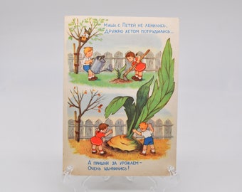Kind Vintage 1957 Soviet USSR Humorous Postcard About the Adventures of Masha and Petya in the Garden.