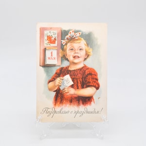 Cartolina dell'URSS sovietica vintage 1959 "Congratulazioni per il 1° maggio"