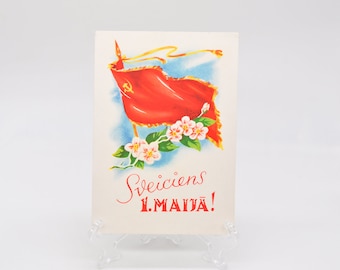 Vintage 1958 USSR era Soviet Latvia Postcard "Congratulations on May 1st"