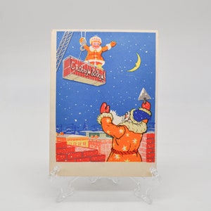 Cheio de lindo cartão postal romântico vintage 1960 soviético URSS feliz ano novo. Propaganda de conquistas de construção.