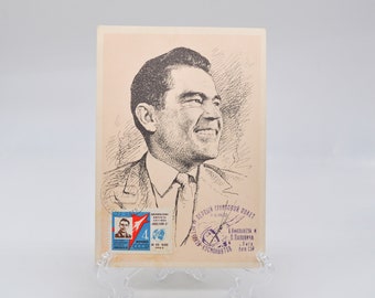 Authentic 15.08.1962 Special Stamped Soviet USSR Postcard "Pilot-Cosmonaut Andriyan Grigorievich Nikolaev"
