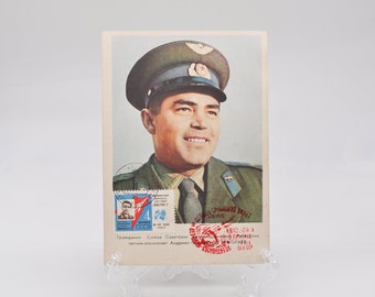 Authentic 11.08.1962 Special Stamped Soviet USSR Postcard "Pilot-Cosmonaut Andriyan Grigorievich Nikolaev"