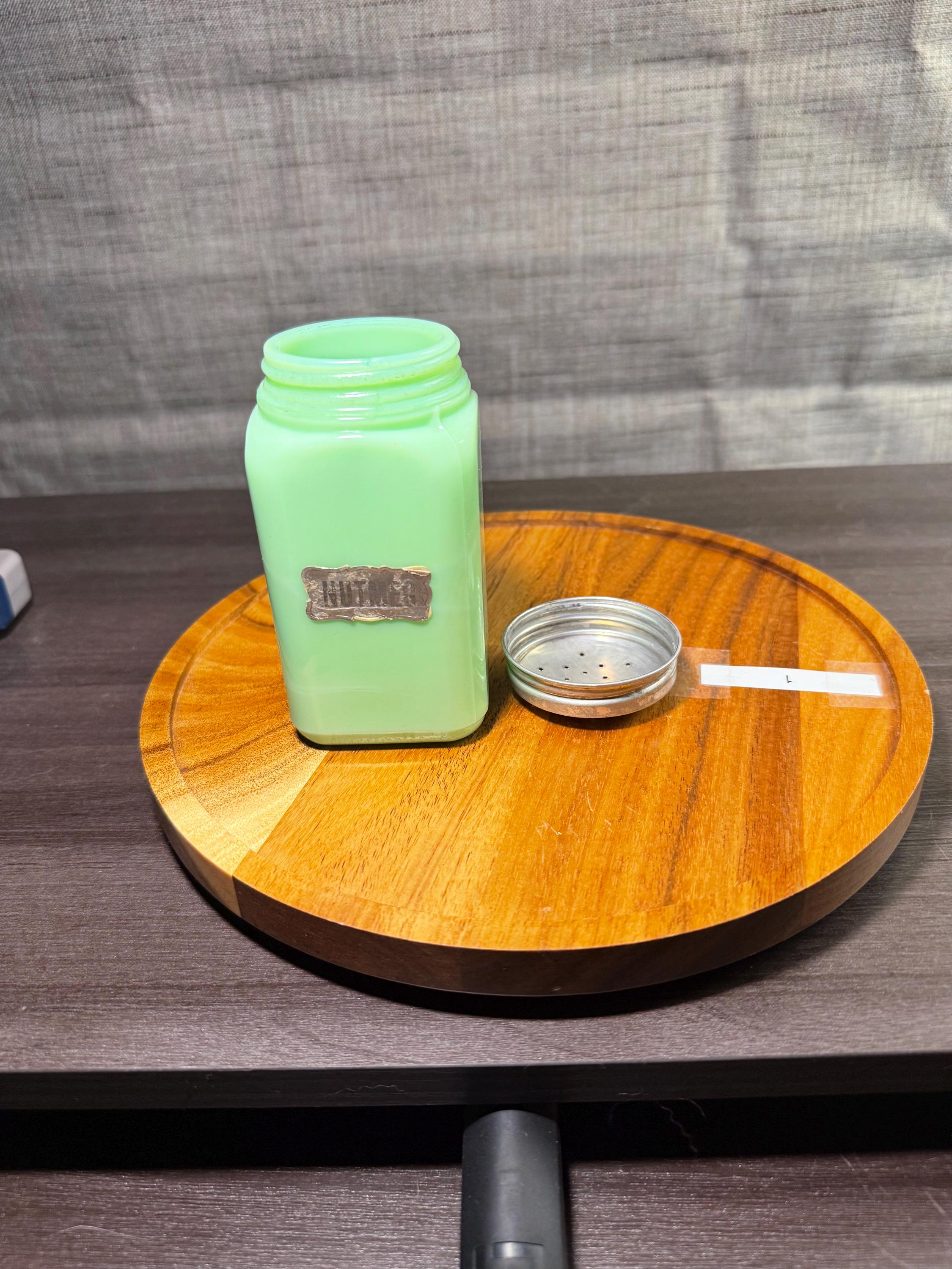 Jadeite Spice Jar - Etsy