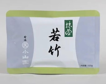Marukyu Koyamaen Matcha _ Wakatake Bolsa 100g