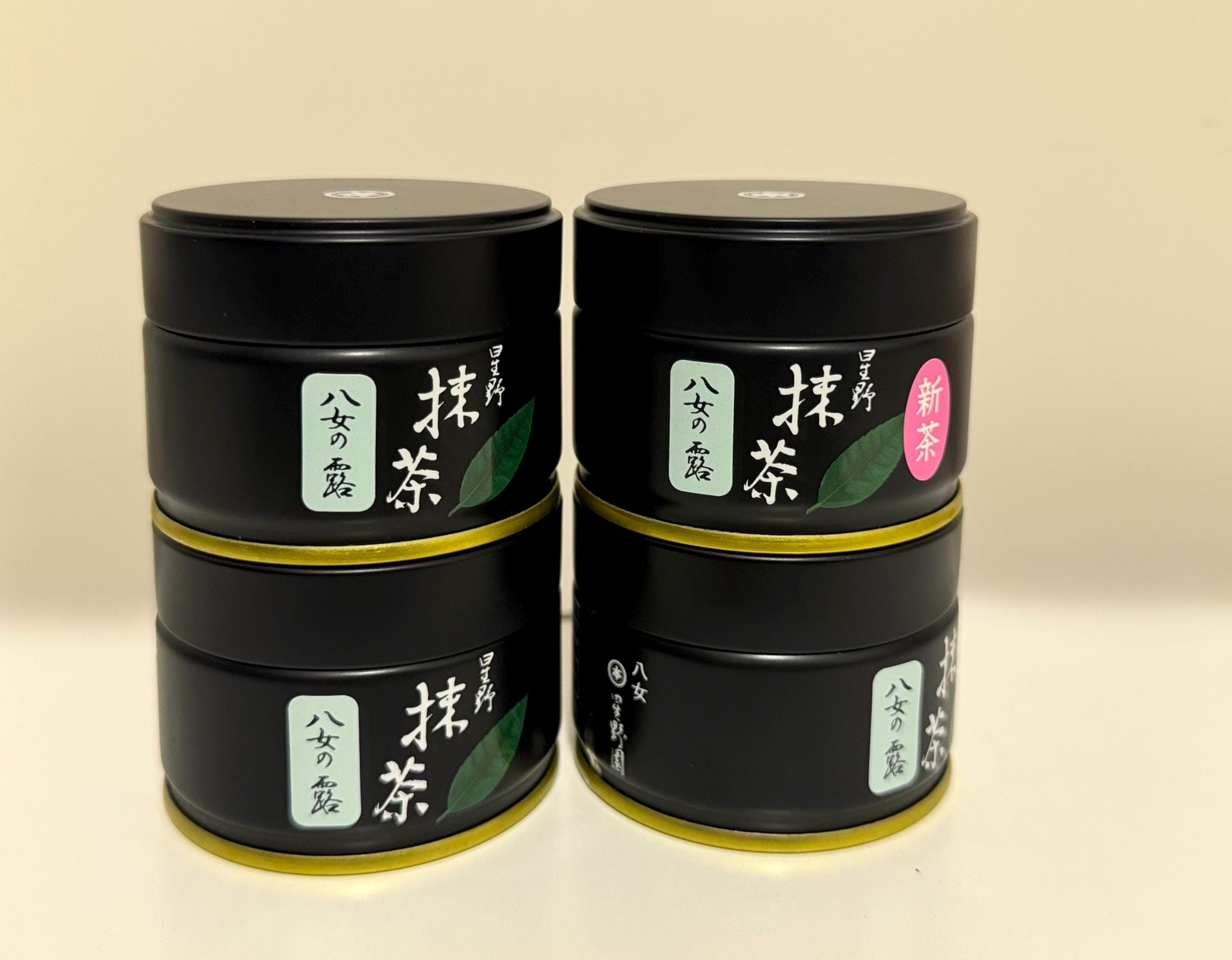 Hoshino Matcha - Etsy