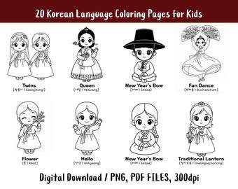 20 Korean Language Coloring Pages for Kids | Cute Hanbok & Animals Hangul Learning Printable Bilingual Educational Activity Digital Download