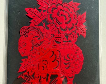 Traditional Chinese Handmade Paper Cutting "Chinese Zodiac - Goat" by Guiyan