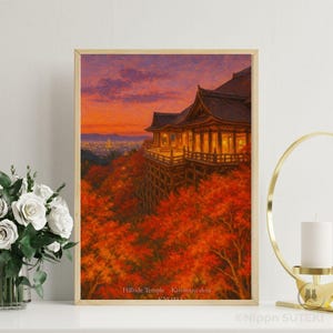 Kiyomizu-dera | KYOTO | Hillside Temple | Discover Japan | Japanese art print | Wall art poster | Digital download |