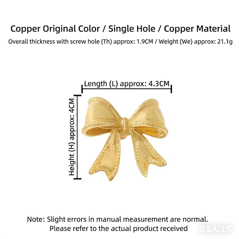 May include: A white ceramic mug with a black handle and the text "But First, Coffee" in a bold, black font. The mug is set against a neutral background, highlighting its simple design. The mug appears to be approximately 10 cm tall.