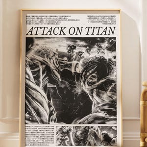 May include: Framed black and white Attack on Titan poster. The artwork features two large figures in a battle scene, with the title "ATTACK ON TITAN" in bold letters. The poster is in a wooden frame.