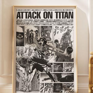Attack on Titan Poster V2, AOT Print, Anime Poster, Manga Art Print, Vintage Minimalist Anime Wall Art, Shingeki No Kyojin, Eren Yeager image 3