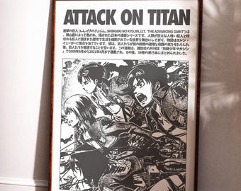 Attack on Titan Poster V1, AOT Print, Anime Poster, Manga Art Print, Vintage Minimalist Anime Wall Art, Shingeki No Kyojin, Eren Yeager
