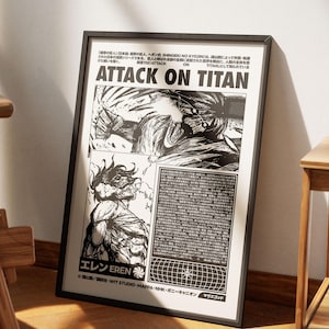 Attack on Titan Poster V7, AOT Print, Anime Poster, Manga Art Print, Vintage Minimalist Anime Wall Art, Shingeki No Kyojin, Eren Yeager