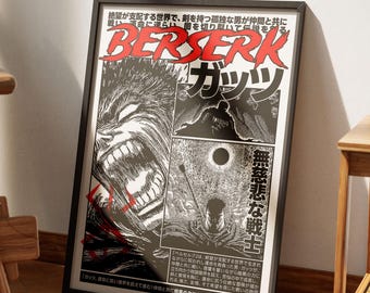Berserk Guts Anime Manga Art Print | Retro Vintage Poster (Digital Download)