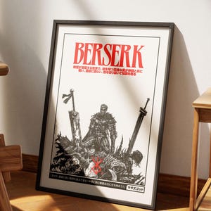 Berserk Guts Anime Art Print | Retro Manga Poster