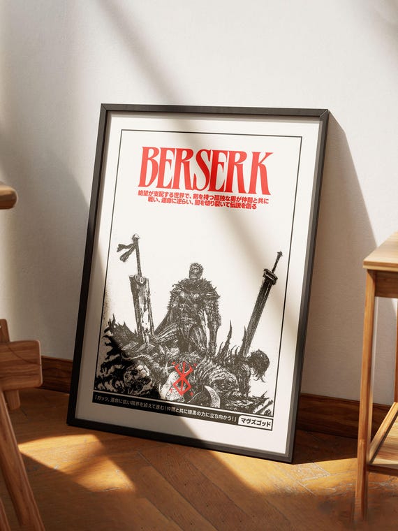 Berserk Guts Anime Art Print | Retro Manga Poster