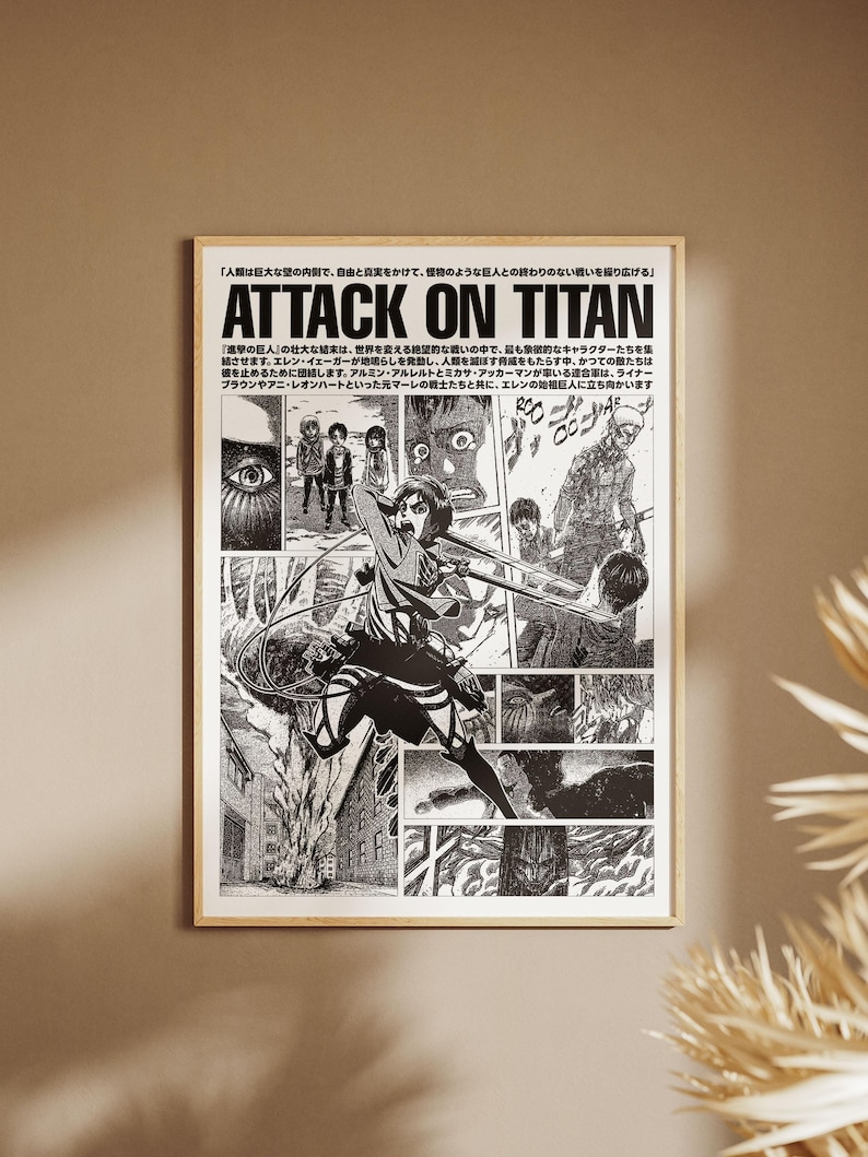 May include: A rectangular poster in a light wood frame featuring black and white manga panels from Attack on Titan. The artwork displays various characters, action scenes, and Japanese text, including the title ATTACK ON TITAN at the top.