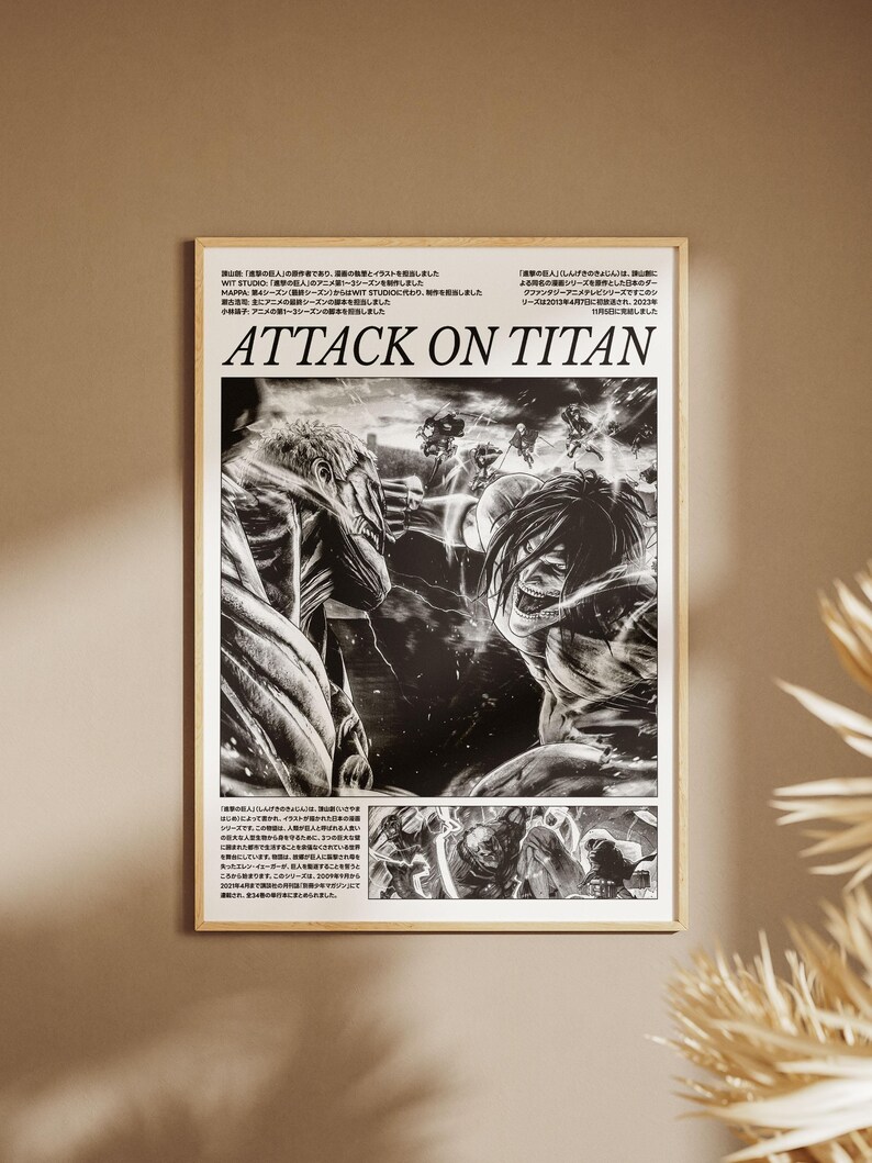 May include: A framed black and white Attack on Titan poster. The artwork depicts a battle scene with figures in the foreground and background. The title "ATTACK ON TITAN" is prominently displayed in bold letters.