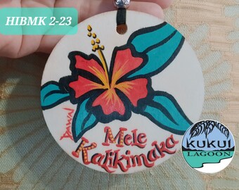 Mele Kalikimaka Hibiscus Christmas Ornament, 4" Handpainted Wood, HIBMK223