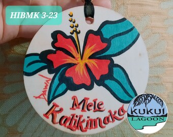 Hibiscus Christmas Ornament, Mele Kalikimaka Greeting, 4" Handpainted Wood, HIBMK323