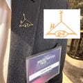 THE BREAKTHROUGH PRIZE | Custom Muon g-2 Logo Pin – Fermilab Collaboration Edition