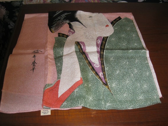 Textile Art scarf - image 1