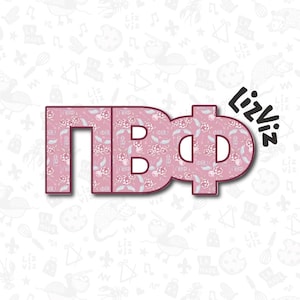 May include: Pink floral patterned letters spelling "PBD" with a pink floral patterned dollar sign and the text "Lizviz" in black.