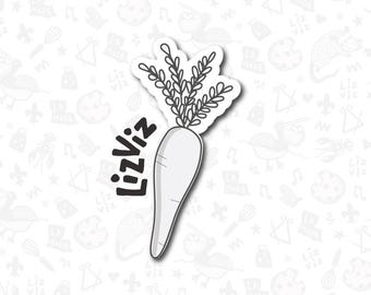 carrot cookie cutter 2025 design