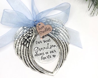 Memorial Ornament - Sympathy Gift Loss of Father - Loss of Loved One