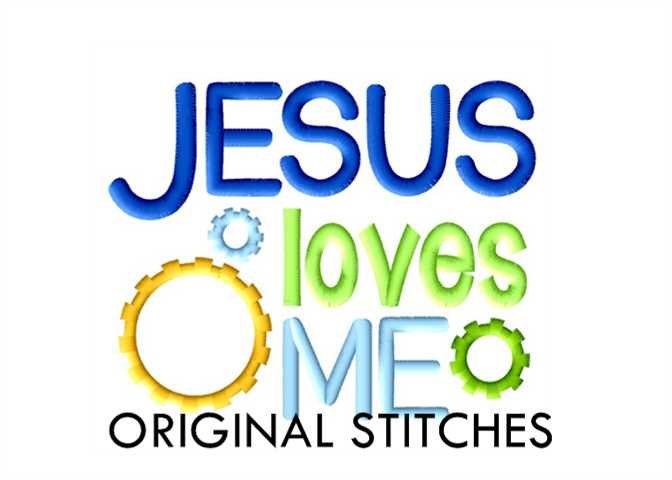 Jesus Loves Me Machine Embroidery Digital Design File 4x4  5x7 6x10