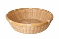 Handwoven Bamboo Round Basket | Natural Woven Serving Bowl, Boho Kitchen Decor product logo