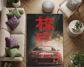 Supra Rug, Luxury Car Rug, Auto Lovers Gift , Super Car Rug, Man Cave Rug, Sports Car Rug, Car Print Rug,  Supra Mk4 Rug, Game Room Rug
