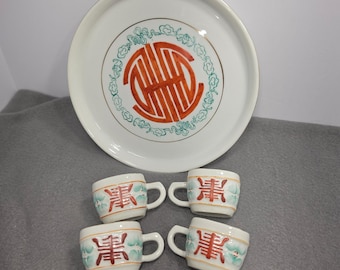 Vintage Chinese Porcelain Tea Set  Shou Longevity Symbol Tray & 4 Cups Red White