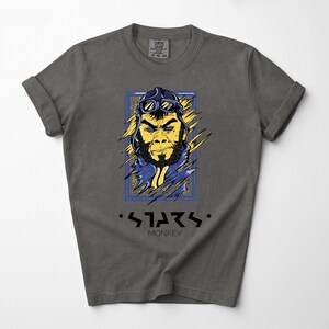 Funny Geek Monkey T-Shirt – Comfort Colors Graphic Tee