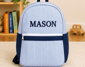 Sac à dos personnalisé pour enfants, avec nom personnalisé, indispensable pour la crèche et la garderie, cadeau de rentrée pour les tout-petits