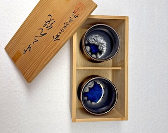 日本酒用お猪口セット 青釉陶器製お猪口 木製ボックス入り 2個セット