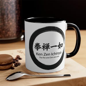 Karate Philosophy Mug Ken Zen Ichinyo | Japanese Kanji Art | Budo Dojo Gift | Martial Arts Sensei Present | Zen Coffee Cup