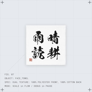 Könnte beinhalten: Ein Set aus drei Keramikbechern mit gesprenkelter, matter Oberfläche. Die Becher sind in den Farbtönen Creme, Hellgrau und Dunkelgrau gehalten. Jeder Becher hat ein schlichtes, minimalistisches Design, ideal für Kaffee oder Tee.