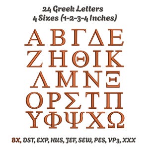 Greek Letters Machine Embroidery Font, 4 Sizes, Sorority Embroidery, Sigma Gamma Rho, Zeta Phi Beta, Delta Sigma Theta, Bx File, Greek Font