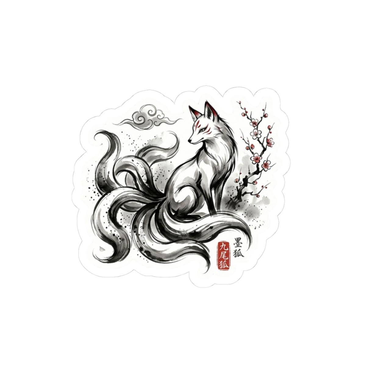 Nine tailed fox - Etsy 日本