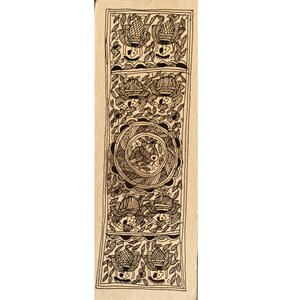May include: A rectangular artwork in black ink on a cream background. The design includes repeating patterns of figures, floral elements, and a central circular motif. The style is reminiscent of traditional folk art.