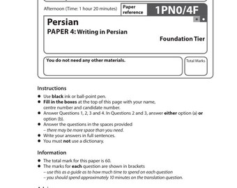 2025 Pearson Edexcel Gcse Persian Paper 4 and Mark Scheme Combined  1pn0 4F