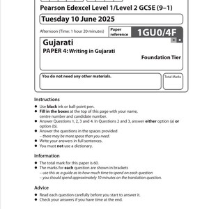 May include: A white examination paper with text in English and Gujarati. The paper is for the Pearson Edexcel Level 1/Level 2 GCSE (9-1) Gujarati exam, Paper 4: Writing, dated Tuesday, June 10, 2025.