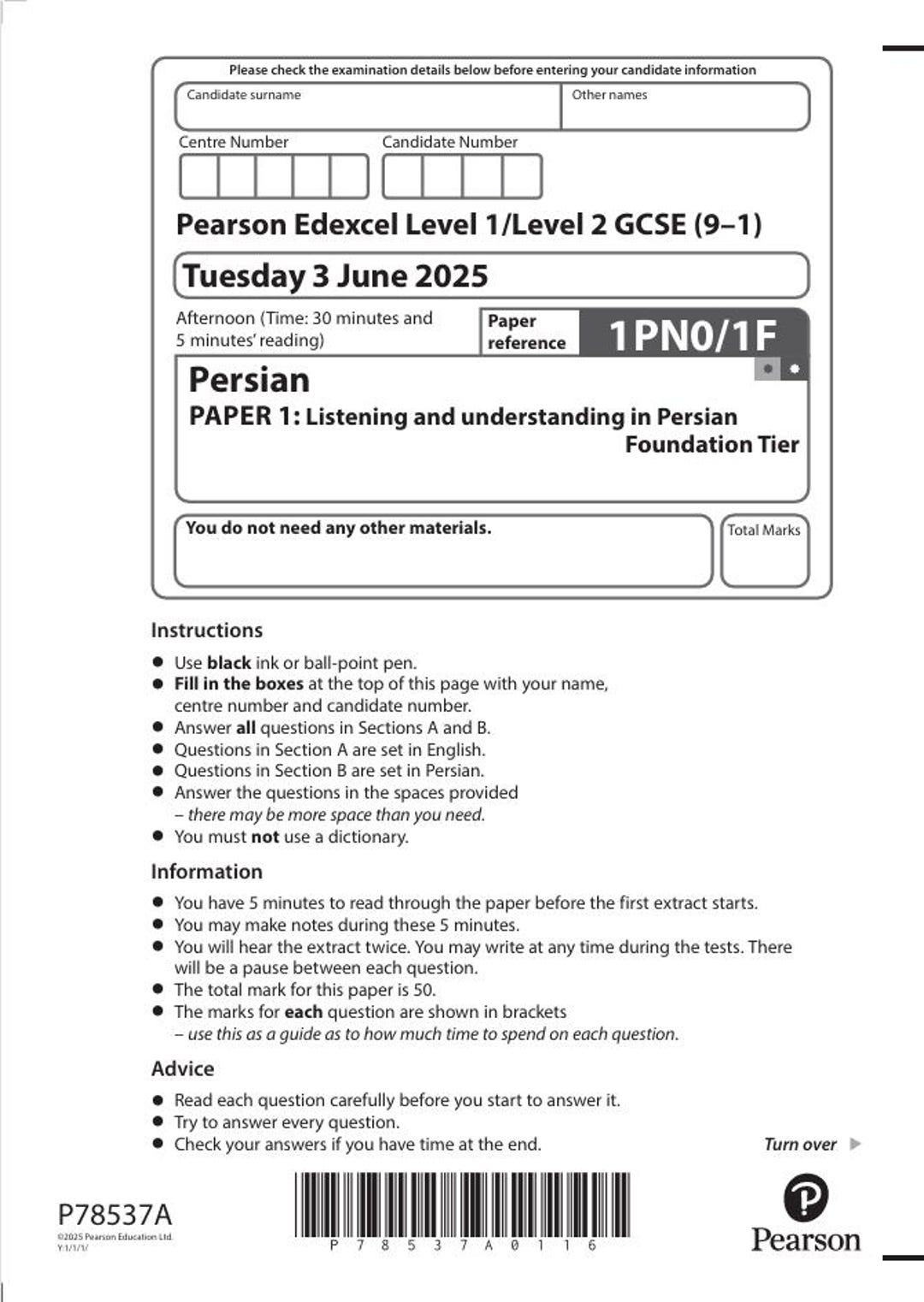 2025 Pearson Edexcel Gcse Persian Paper 1 and Mark Scheme Combined 1pn0 ...
