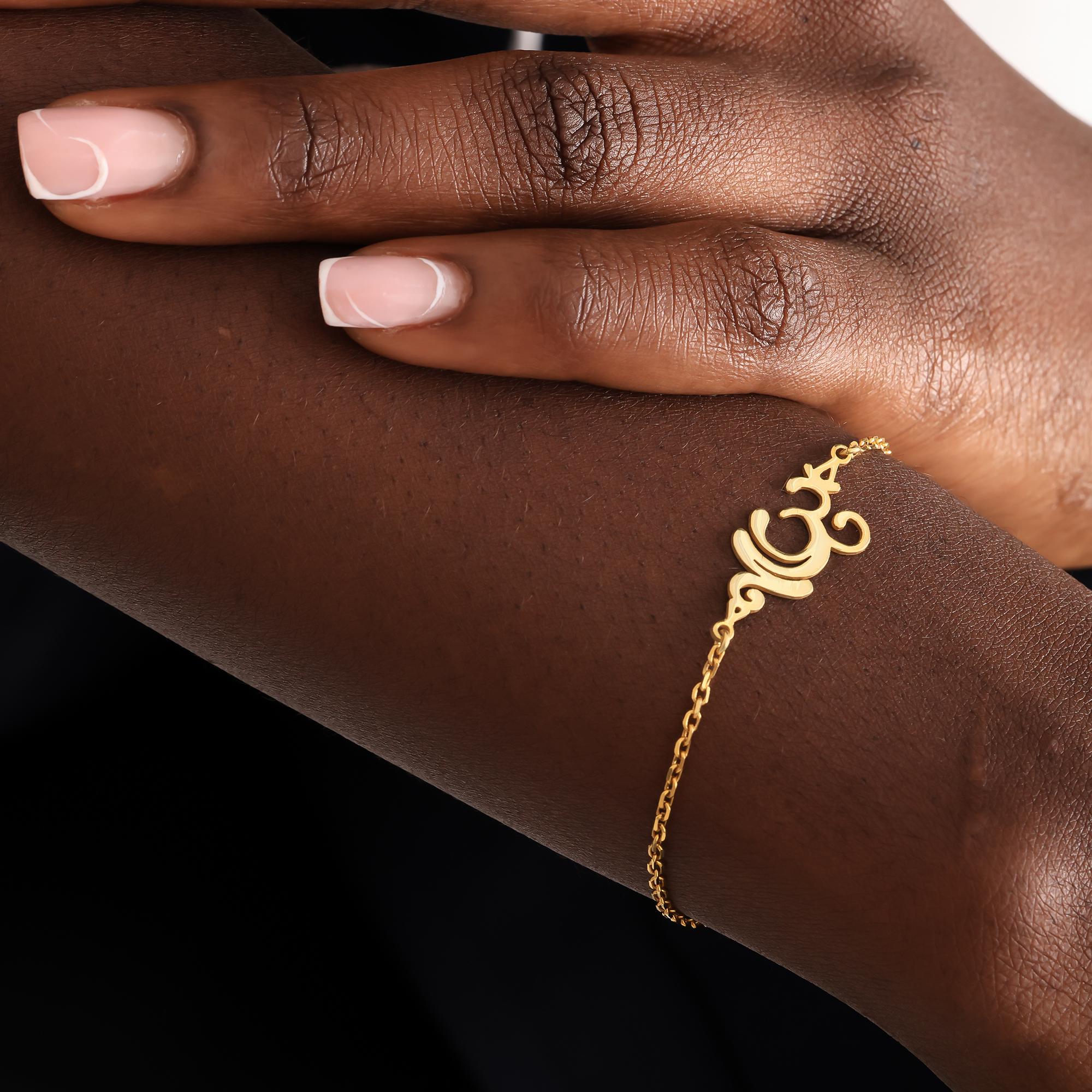 Sterling Silver Breathe Bracelet Gold Yoga Bracelet Spiritual Yoga Breathe Bracelet Dainty Gift for Yoga Lover Bracelet Peaceful Symbol