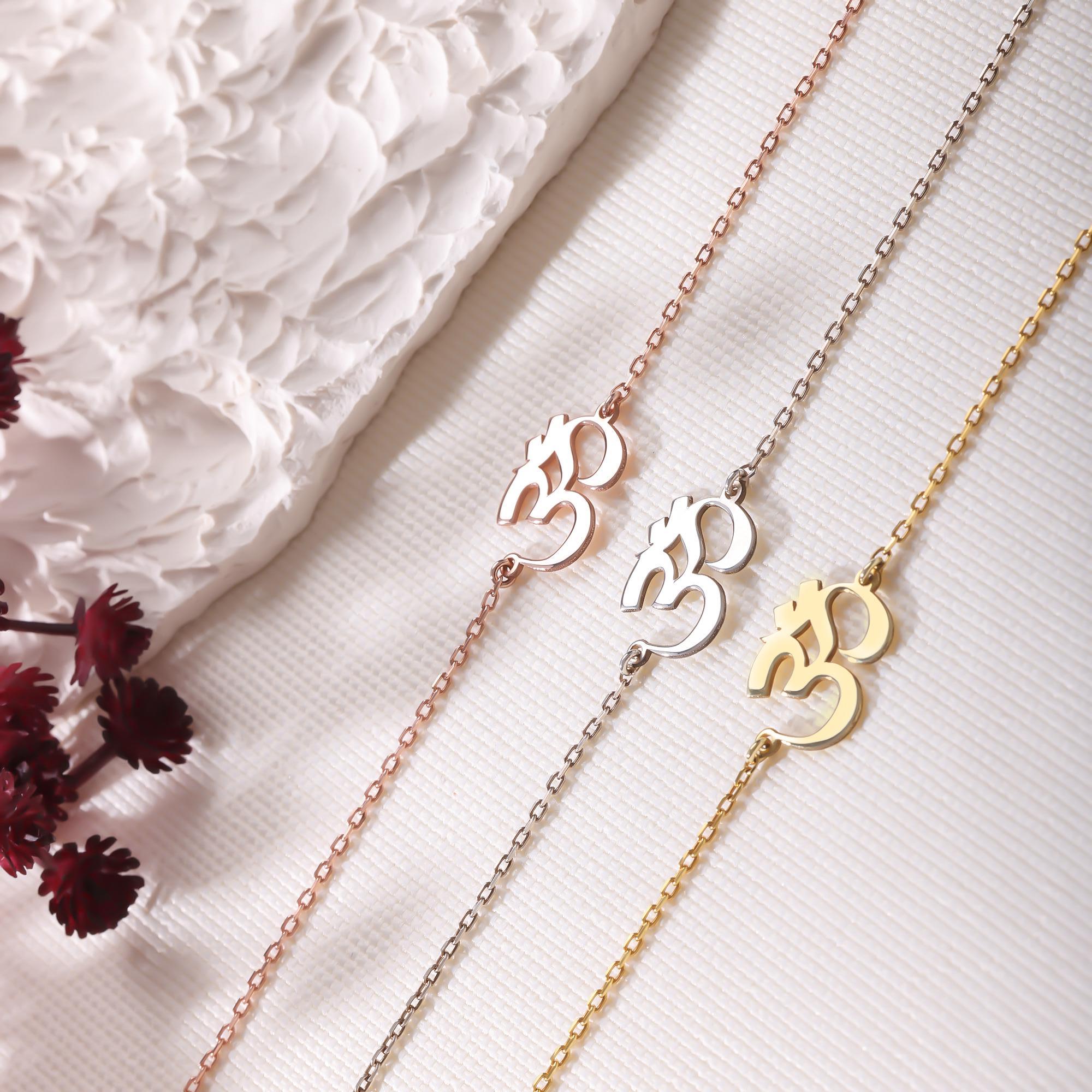 Om Bracelet: Yoga Meditation Jewelry, Spiritual Charm,Tiny 14k Gold Om Chain Bracelet,Yoga Meditation Bracelet,Gift for Her,Mothers Day Gift