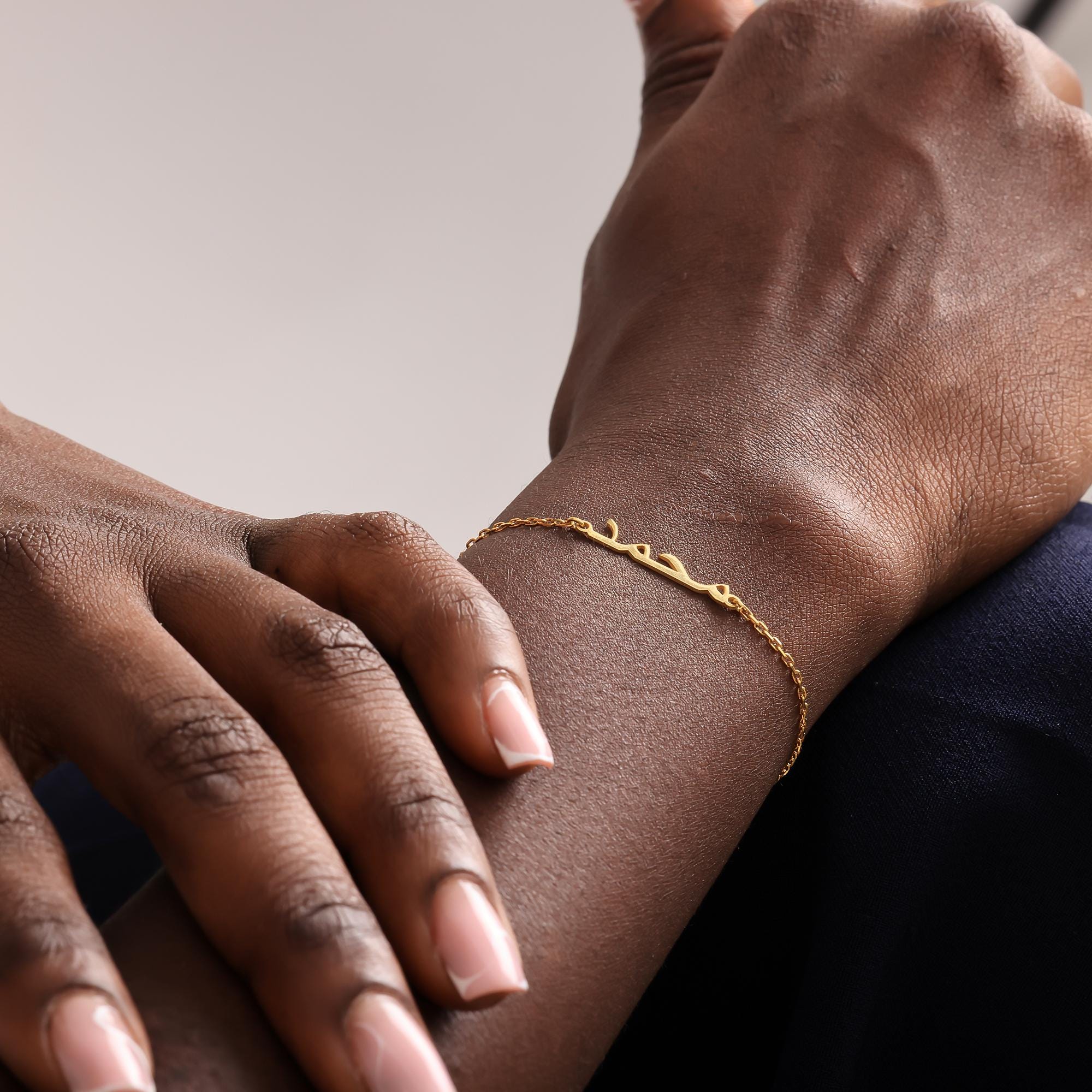 Personalized Arabic Name Bracelet, Custom 14K Gold Name Bracelet, Arabic Calligraphy Name Bracelet, Islamic Gift, Eid Gift for Mum, Grandma