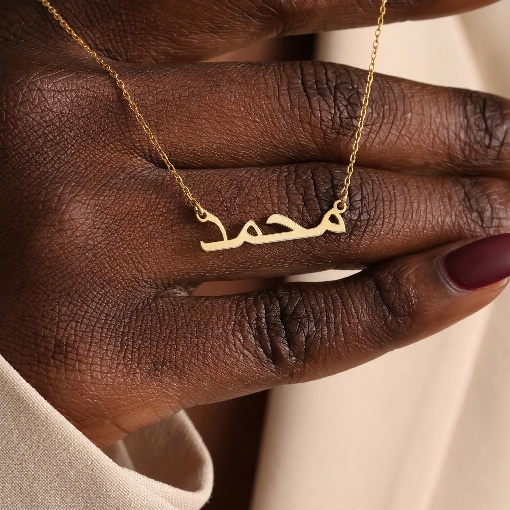 Personalized Arabic Name Necklace, Gold Arabic Calligraphy Necklace, 925 Silver Islamic Jewelry, Eid Gift for Her, Islamic Gift Jewelry