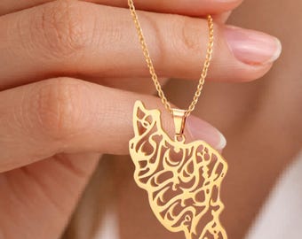 Persian Calligraphy Necklace Iran Map Gold Silver Pendant Stainless Steel Farsi Iranian Jewelry Heritage Pride Gift Women Men Unisex